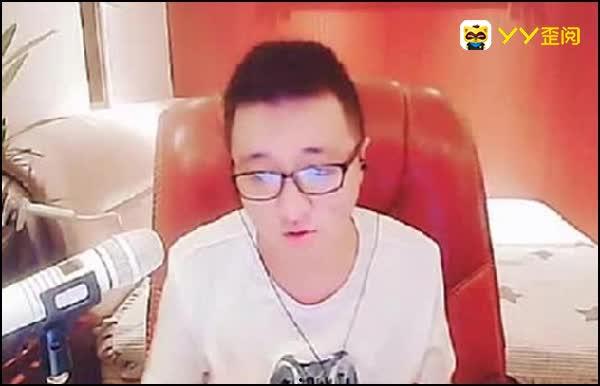 挺哥爆料开麦视频  第2张