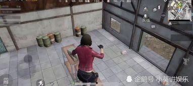 和平精英最新爆料10月5号,揭秘新版本亮点与更新内容  第1张